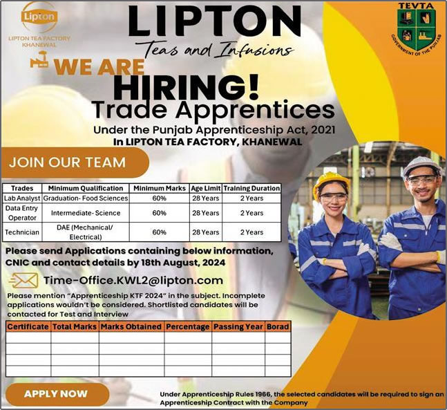  Lipton Tea  Khanewal Apprenticeships 2024 August Trade Apprentices Jobs Latest