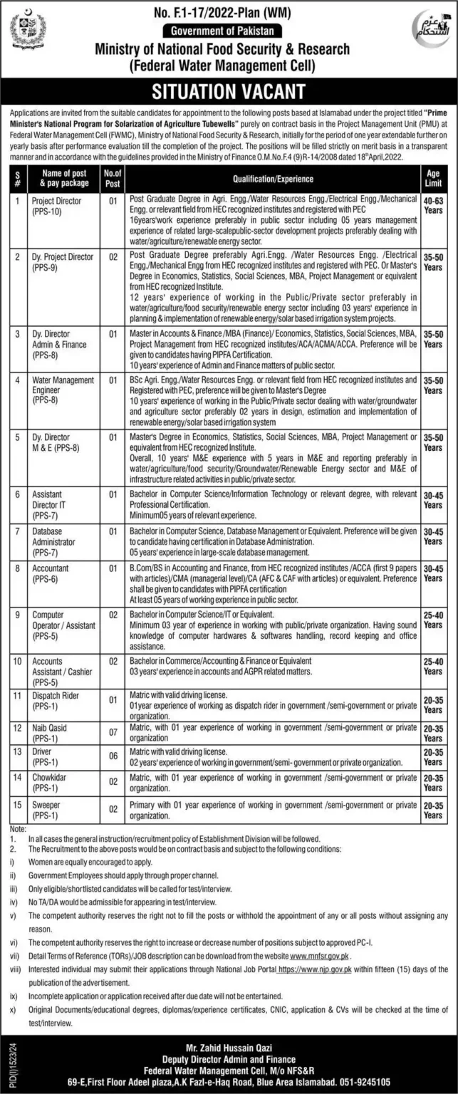  Ministry of National Food Security Jobs 2024|MNFSR| njp.gov.pk