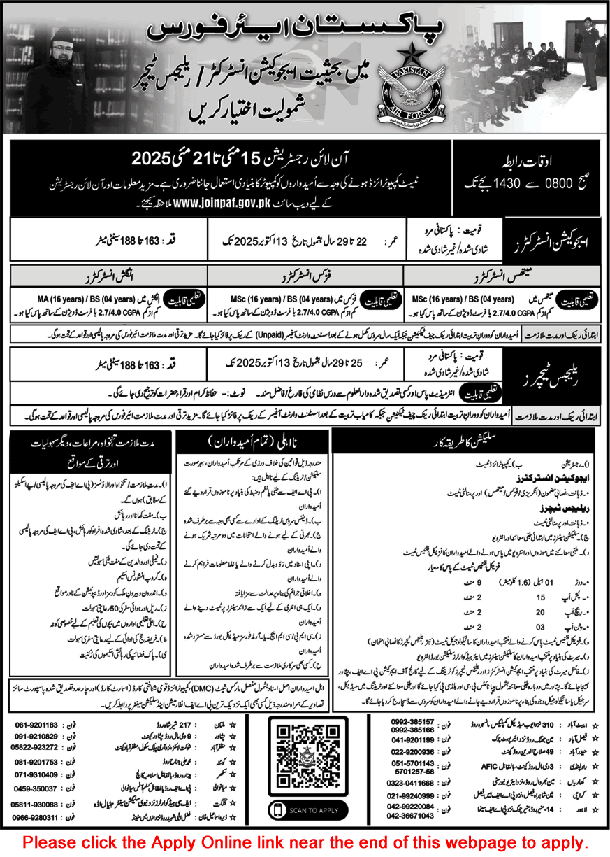  Latest jobs in Pakistan Air Force 2025: Education Instructors & Religious Teachers - Online Registration Open