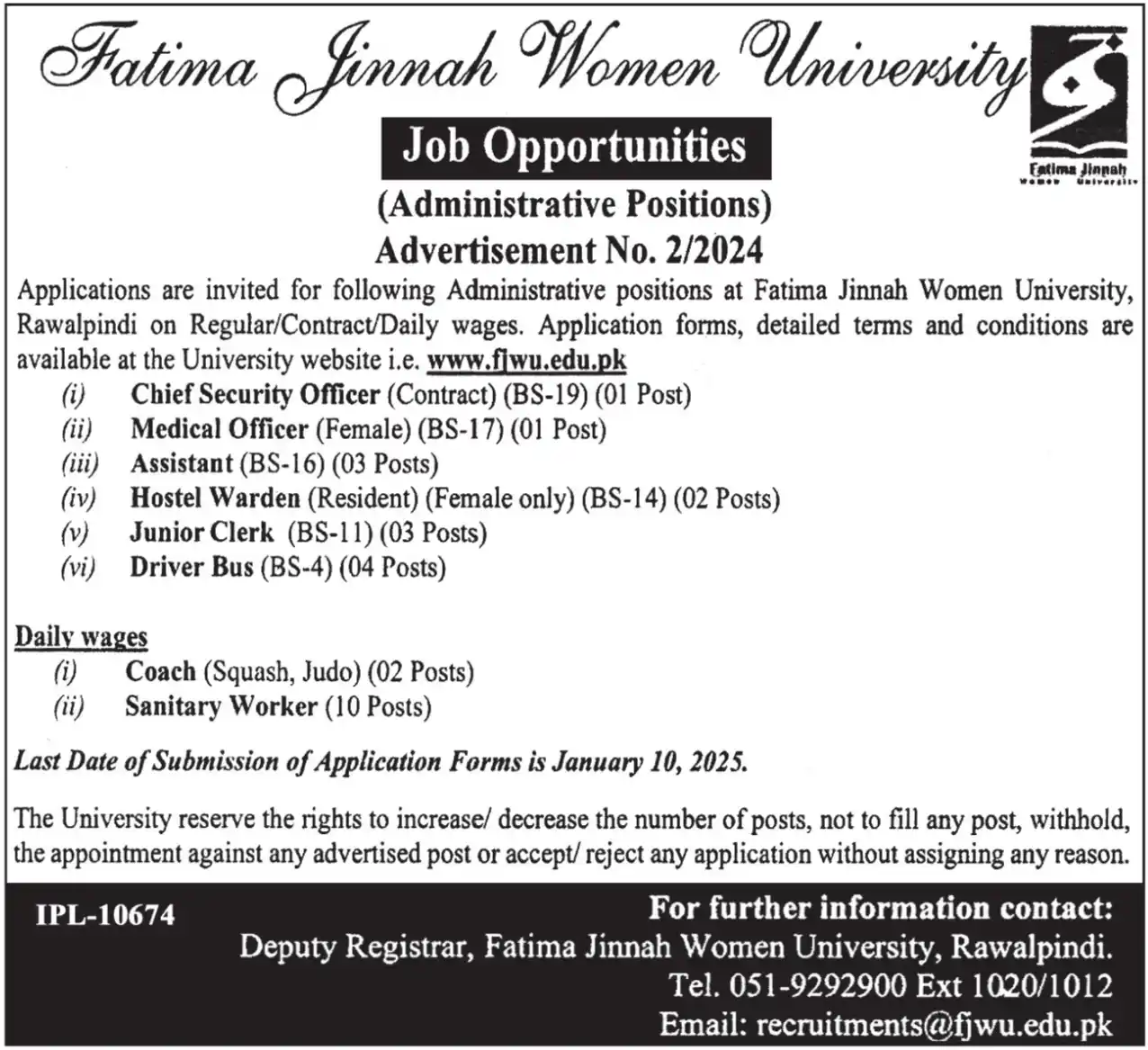  FJWU Jobs 2025| Fatima Jinnah Women University Jobs | www.fjwu.edu.pk