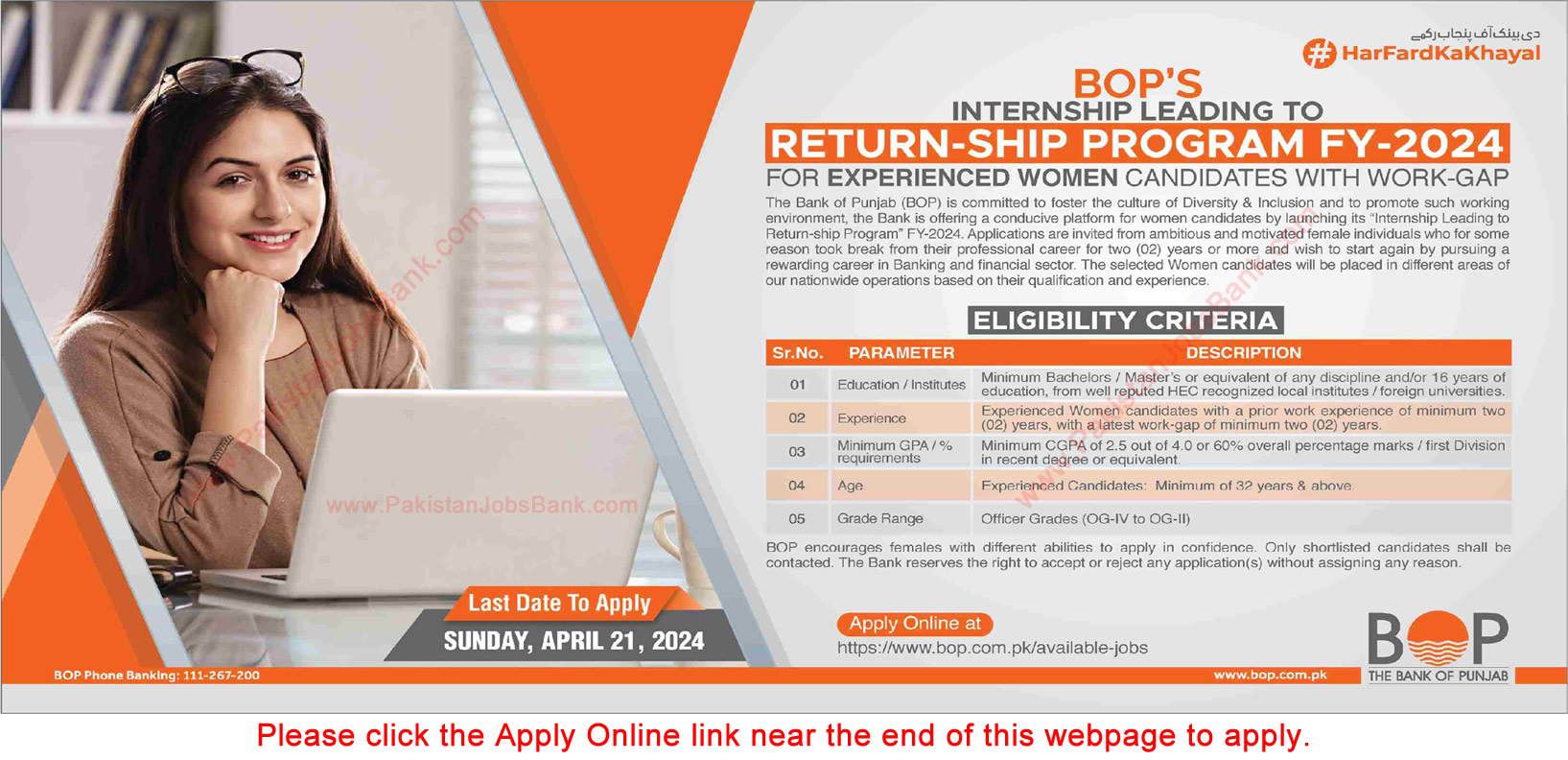  Bank Of Punjab BOP Returnship Program 2024