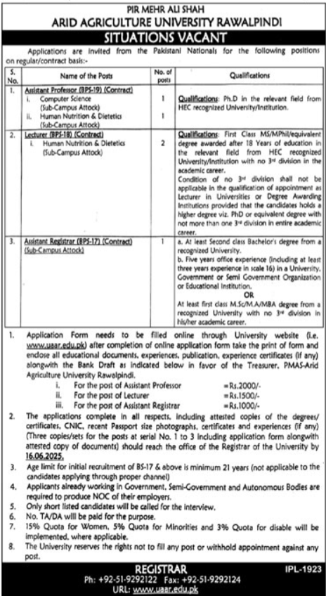  Job Opportunities at Pir Mehr Ali Shah Arid Agriculture University Rawalpindi 2025