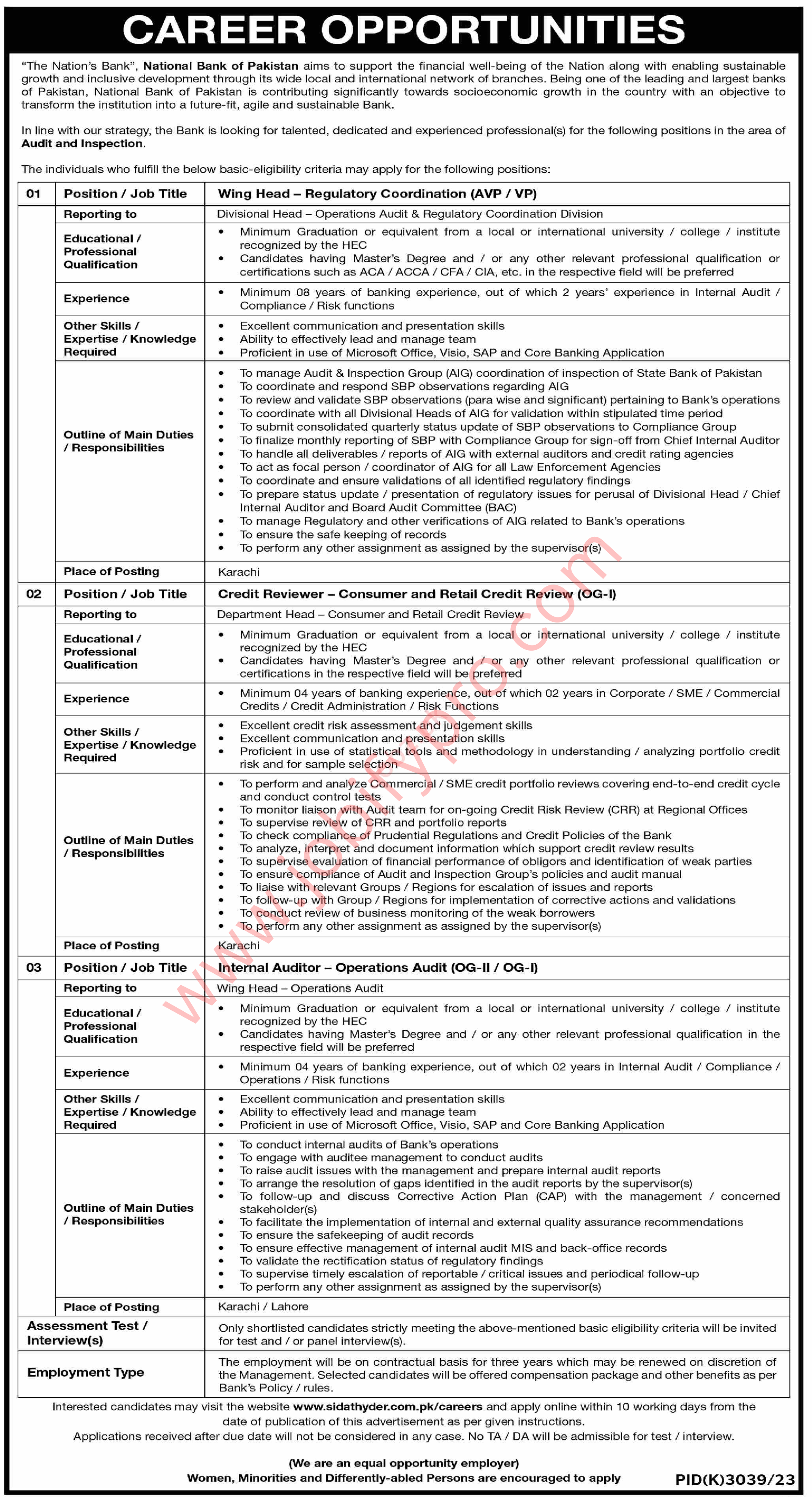  Positions Available At National Bank Of Pakistan NBP