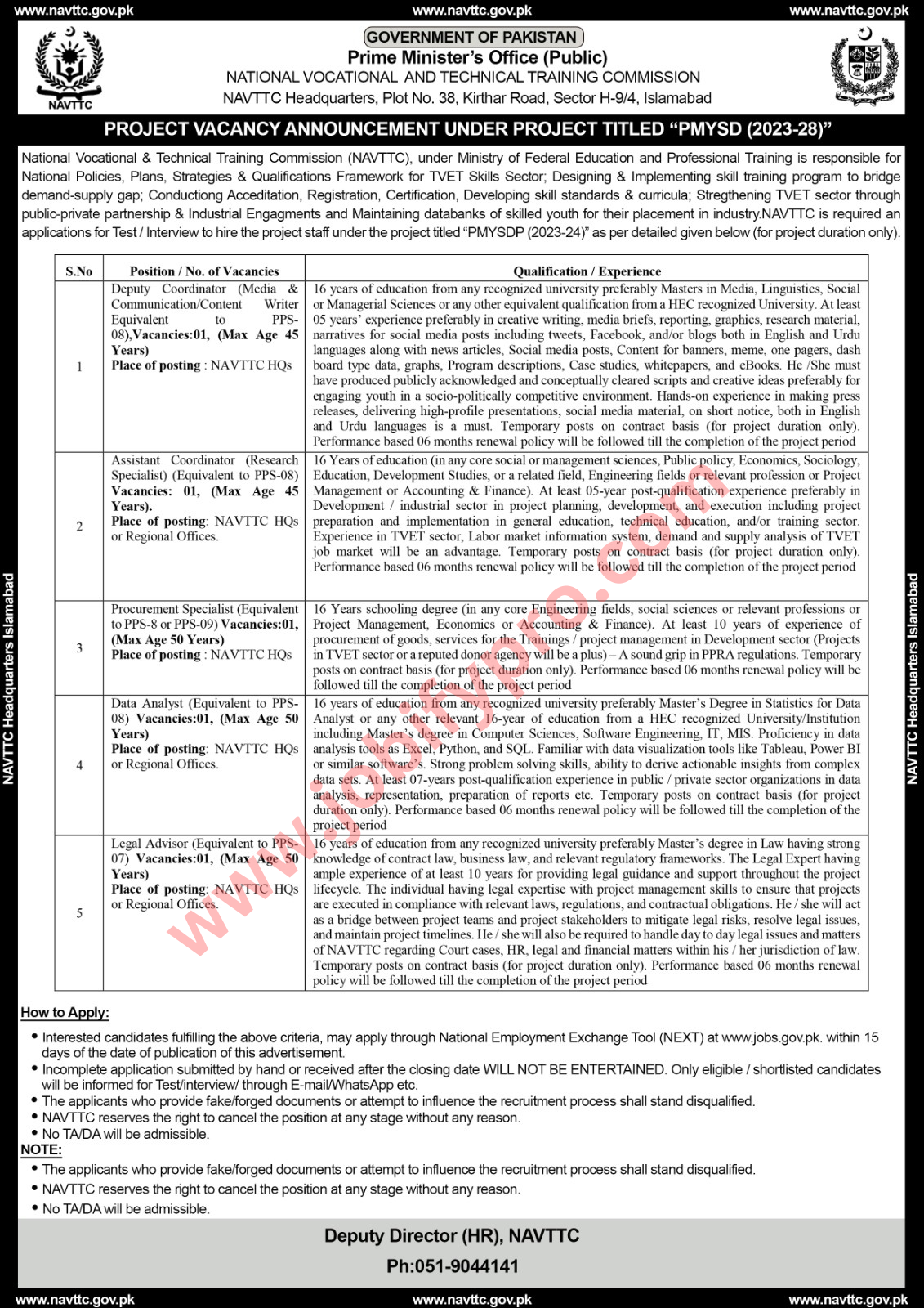  Posts Vacant At National Vocational & Technical Training